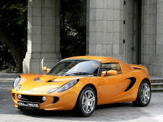 Votiamo l'auto più bella del mondo!! FASE N.1 - COMPLETATA Lotus_10