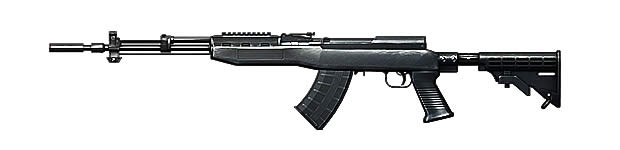 liste des  Armes, Equipements et Accessoires BF3 Battle26