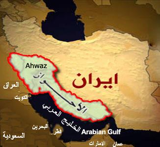 خرائط الأحواز Al-ahw10