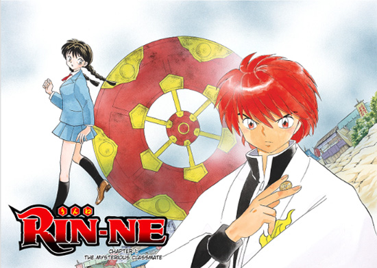 Anuncia Shonen Sunday nuevos animes para este próximo 2013 Jg_rin12