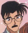 Detective Conan - Page 5 Yusako10