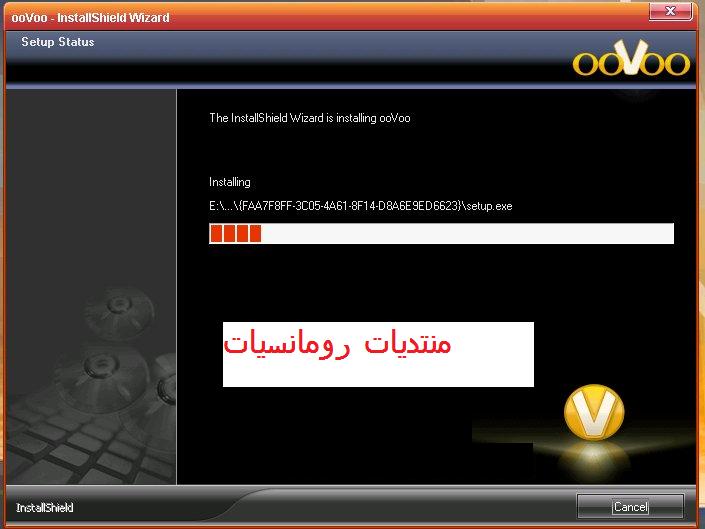 حصرياً البرنامج الذى حطم Skype بمعنى الكلمه(OoVoO) بـ أخر اصدار ليه 310