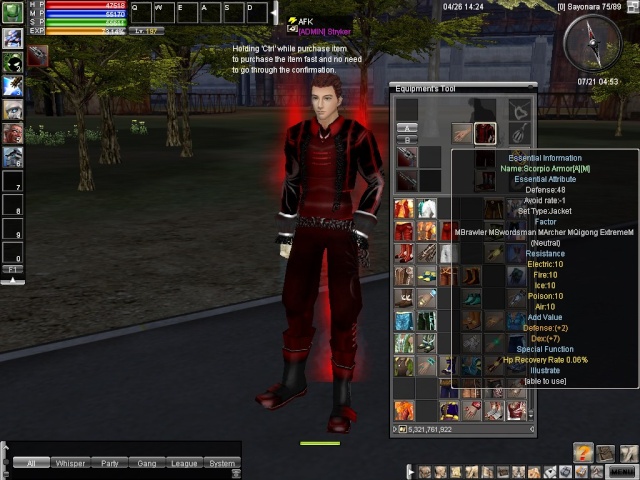 Premium Donate Set of Armors and Aion Wings No Upgrades Tr_ep624