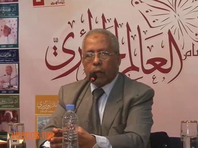 خبر عاجلالدكتور عبد الرزاق قسوم رئيسا لجمعية العلماء المسلمين الجزائريين  29341910