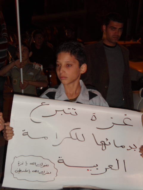 مسيرة كشفية تضامنا مع أهلنا في غزة Dsc00535