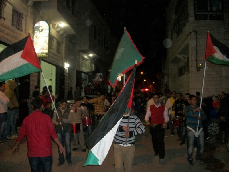 أجواء بيت عنان ليلة انضمام دولة فلسطين  للجمعية العامة للامم المتحدة كعضو مراقب Ouuo1120