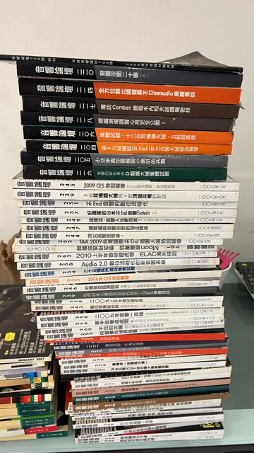 Audiophile Hifi Chinese Magazines (Used) Img_8711