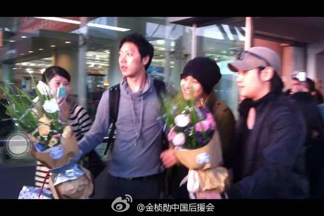 Kim Jeong Hoon llegando a China 14849710