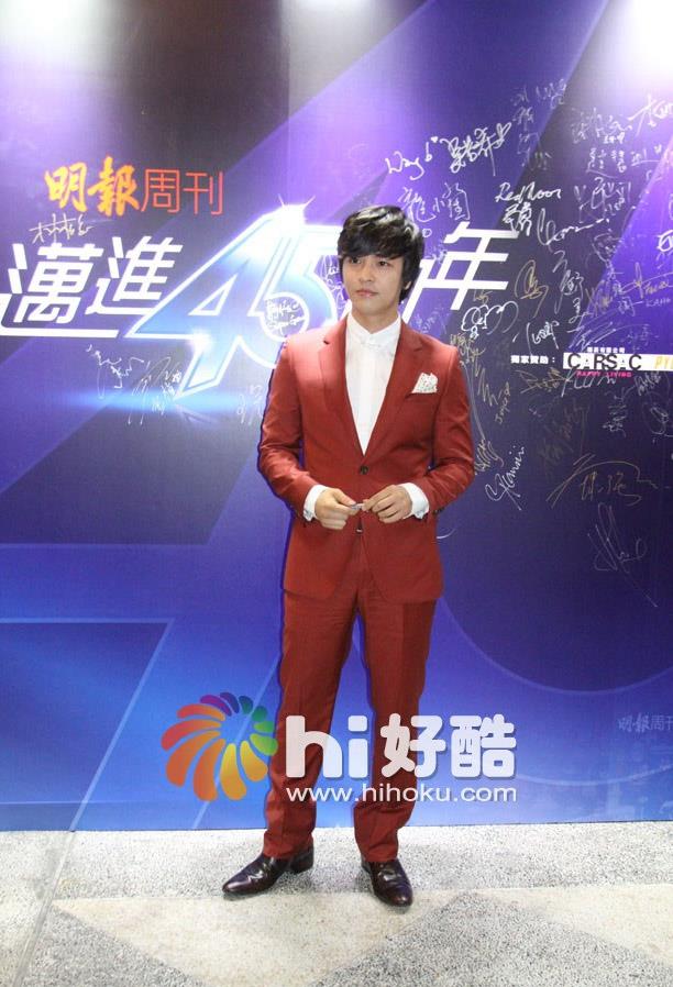 Kim Jeong Hoon presente en un evento de aniversario en Hong Kong  25980710