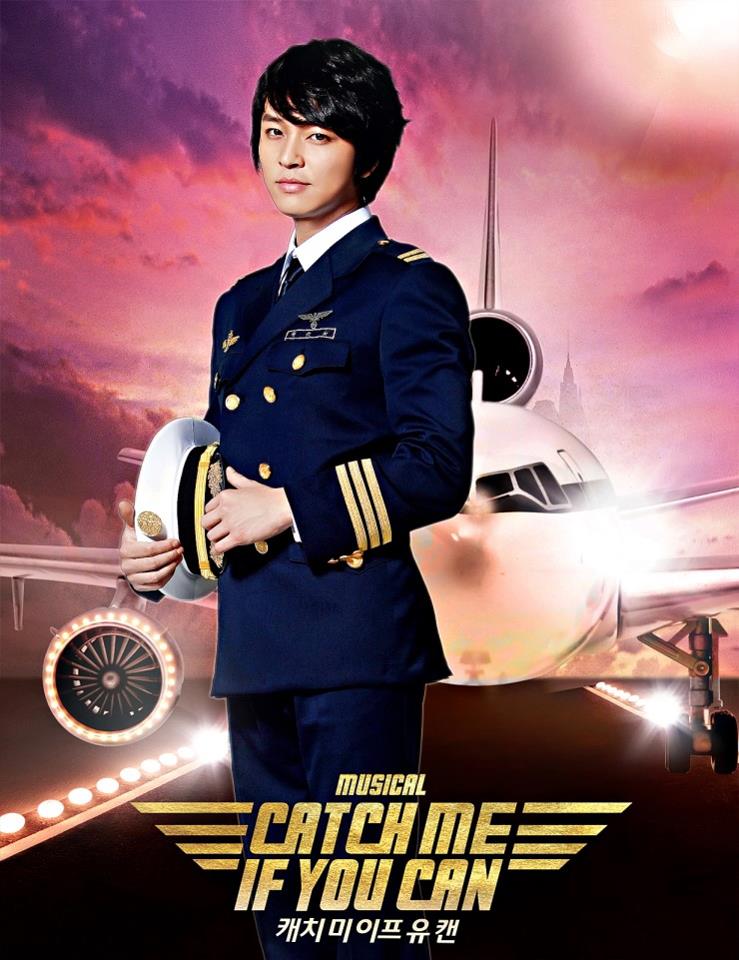 [MUSICAL]CATCH ME IF YOU CAN  39655510