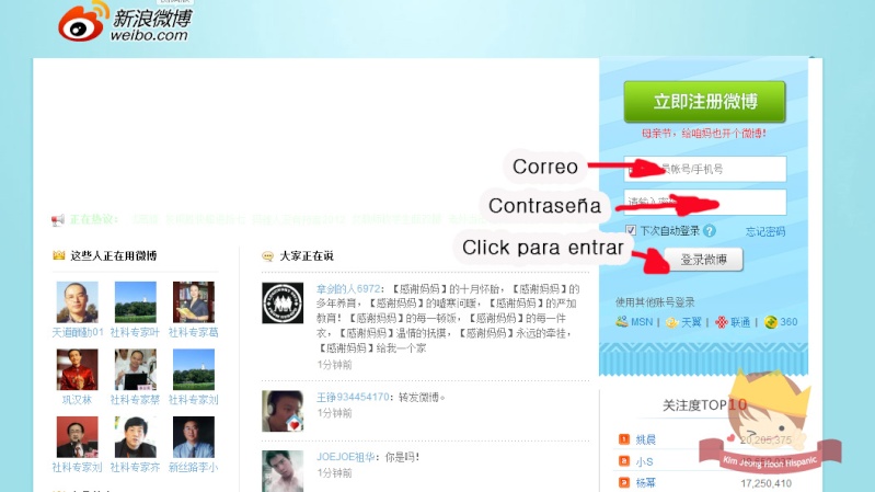 [WEIBO] MENSAJES DEJADOS POR KIM JEONG HOON EN WEIBO +TUTORIAL COMO TENER CUENTA EN WEIBO Sin_ta28