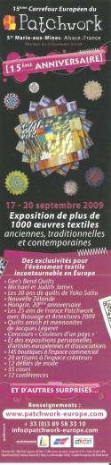 Expositions diverses 020_1222