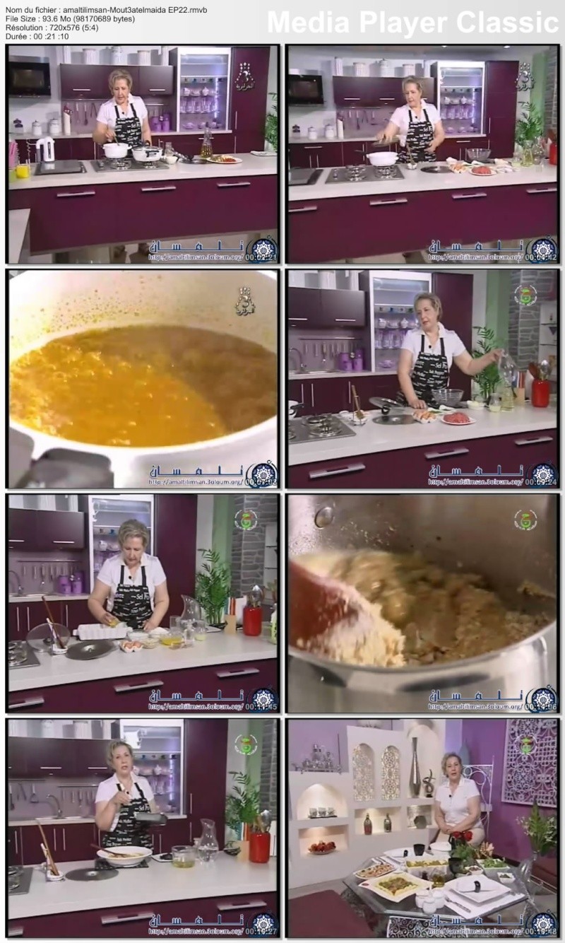 الحلقة 22 من حصة متعة المائدة رمضان 2011  Amalt120