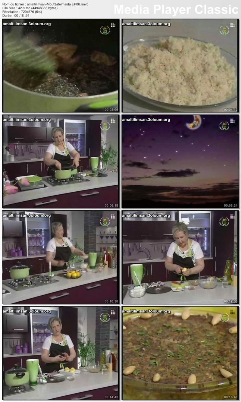 تغطية برنامج متعة المائدة رمضان 2011 Amalti42