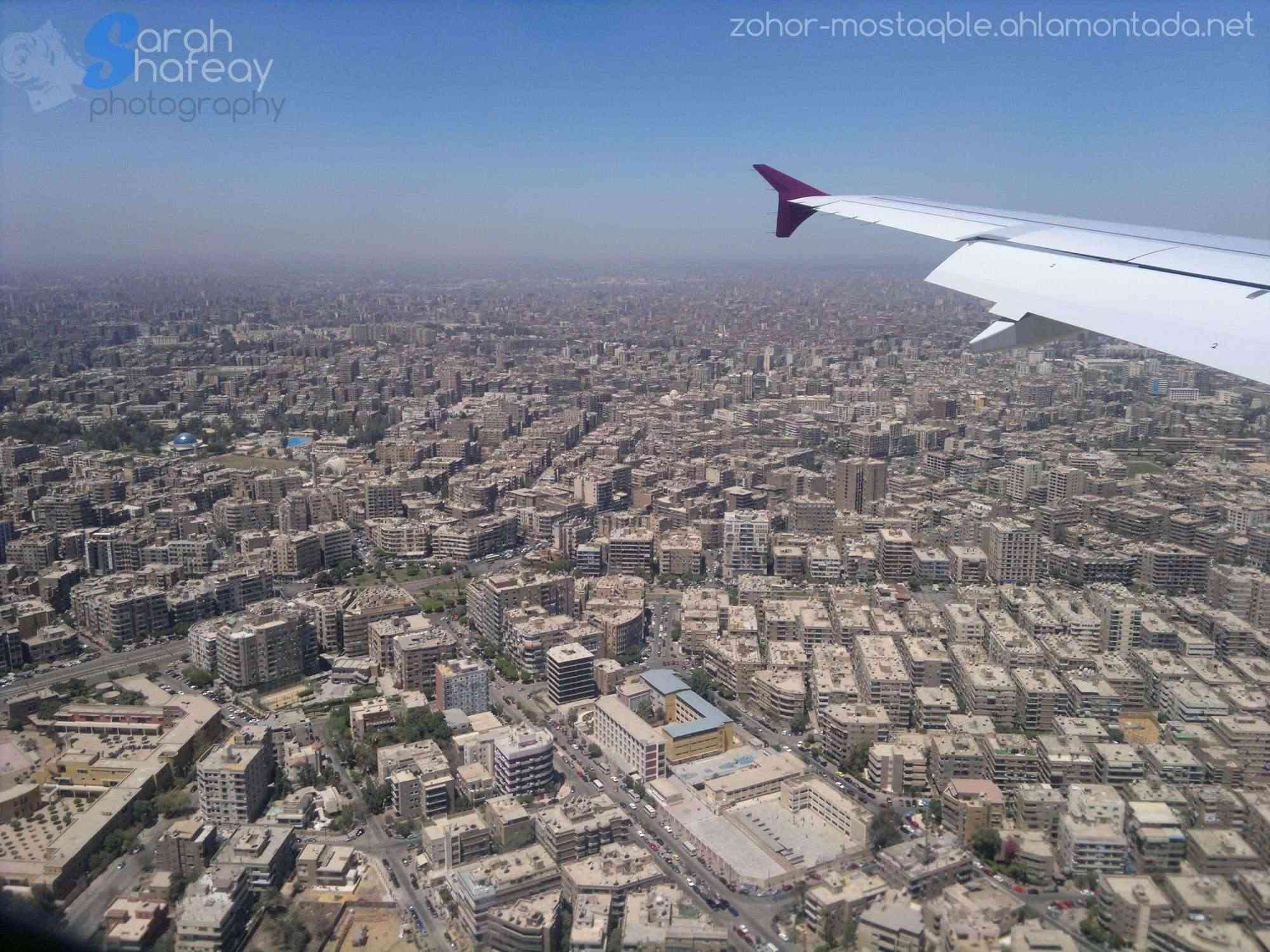 الطيران من الدوحة إلى القاهرة  2012-039