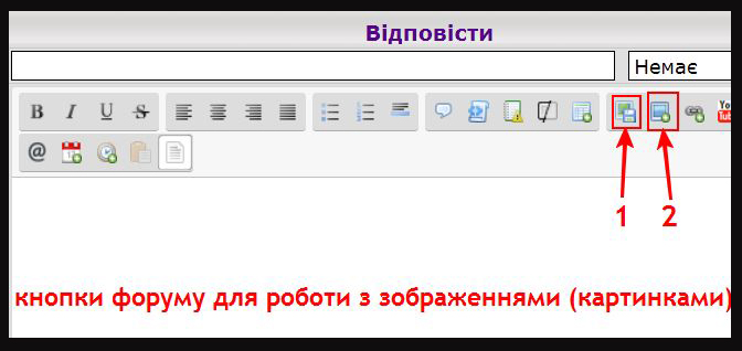 Туторіал №3. Публікація зображень  Aaaa_u10