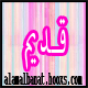لا مساهمات جديدة لا مساهمات جديدة