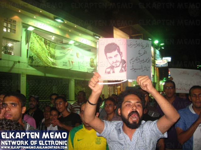 بالصور|تجدد المظاهرات مساء الإربعاء فى أسيوط تنادى بالحرية للناشط السياسى أحمد عبدالكريم Img_2516