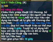 [Guide] Loki - Bá Tước 11127