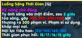 [Guide]Phù Thuỷ Thời Gian - Absolem 3_bmp44