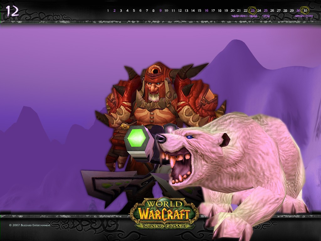 Hình ảnh warcraft, hot hot ai muốn giàu vào xem lại trang 1 - Page 38 752