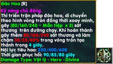 [Guide]Venus Hoa Mộc Lan  Hml_sk13