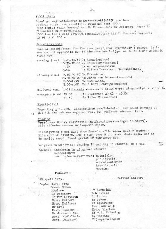 Archief VAD - eerste Dukendam 1973 Arch7333