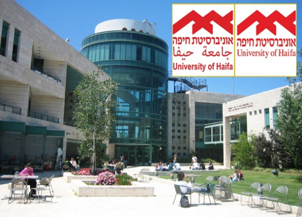 جامعة حيفا تحذف اللغة العربية من شعارها 0view_10