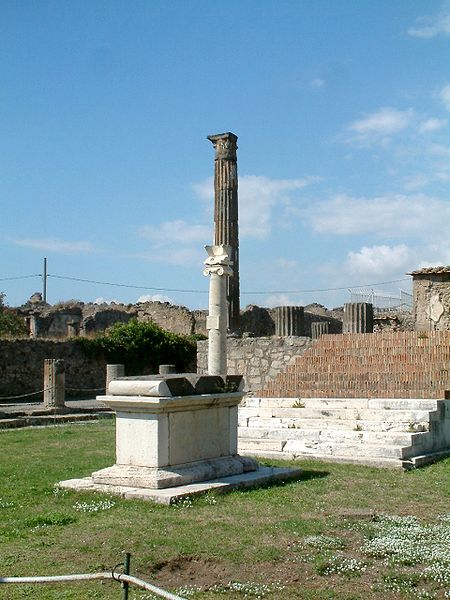 Zones archéologiques de Pompéi 450px-81