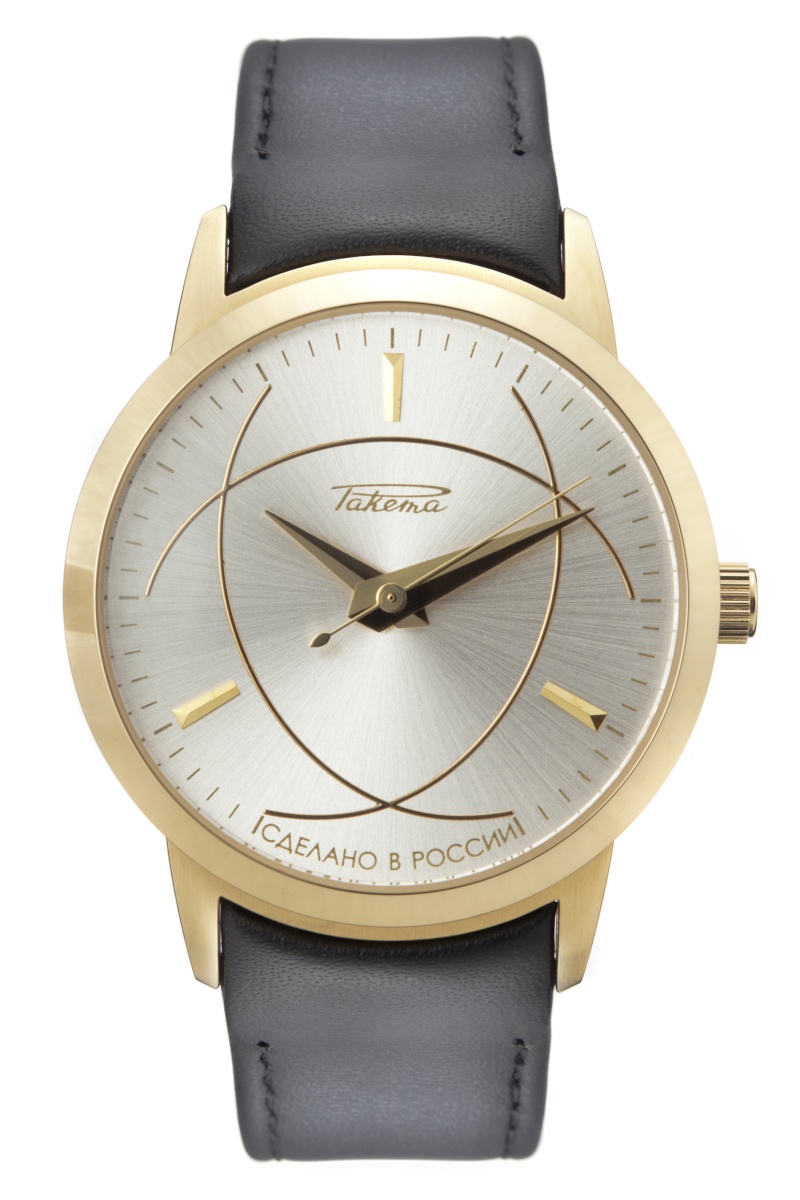 Nouvelle Raketa Yalta Yalta-11