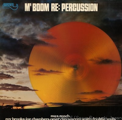 percussioni - percussioni M0110