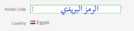 احصل علي وظيفيك علي الانترنت وحقق ارابحك مع محمود أحمد يوسف .. موضوع حقيقي وهام ياريت كلة يدخل .. مش هتندم 1010