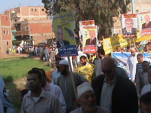 مسيرة للاخوان المسلمين بقرية كفر المرازقة 420
