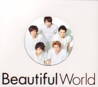 Beautifull World - Arashi Bw10