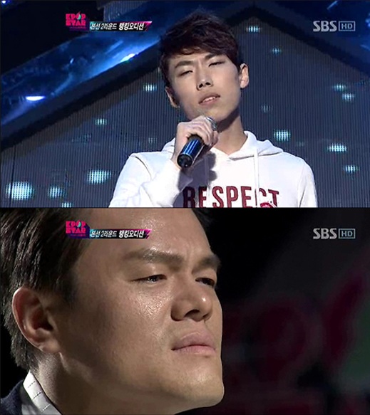 [07/01/2012] Un candidat aveugle émeut JYP pendant son second passage à « K-Pop Star » de SBS Jyp10