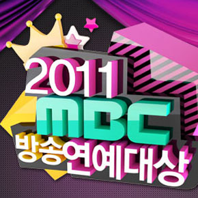 [30.12]Qui sont les gagnants des 2011 MBC Entertainment Awards ?  Mbc-en10