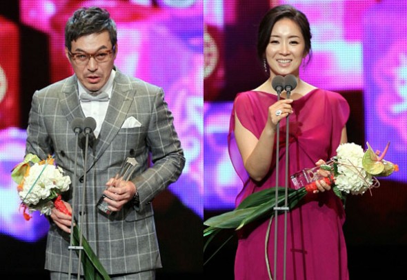[30.12]Qui sont les gagnants des 2011 MBC Entertainment Awards ?  Mbc-en23