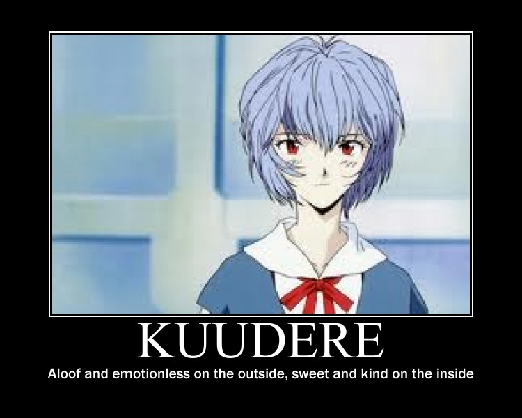 What is a "Kuudere"? 0237