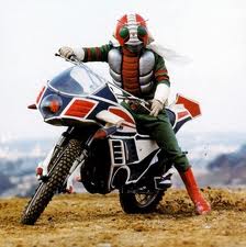 Kamen Rider Part 1 0267