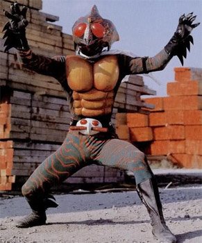 Kamen Rider Part 1 0269