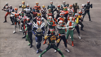 Could you explain "Kamen Rider"? 027