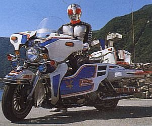 Kamen Rider Part 1 0272