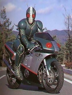 Could you explain "Kamen Rider"? 0275