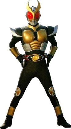 Kamen Rider Part 2 0277