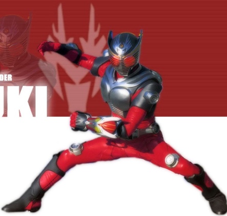 Kamen Rider Part 2 0279