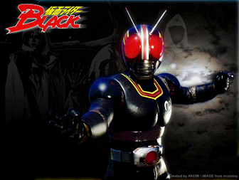 Kamen Rider Part 1 028