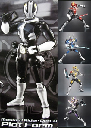 Kamen Rider Part 2 0282