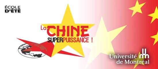 Montréal : Du 4 au 9 juillet 2011 - La Chine, Superpuissance ! Chine-10