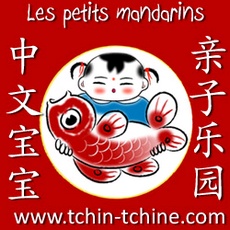 France, Blagnac : [tchin-tchine] Cette semaine, les enfants font du chinois ! Petits10