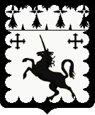 Armorial des Famille Noble du LD Aliano10